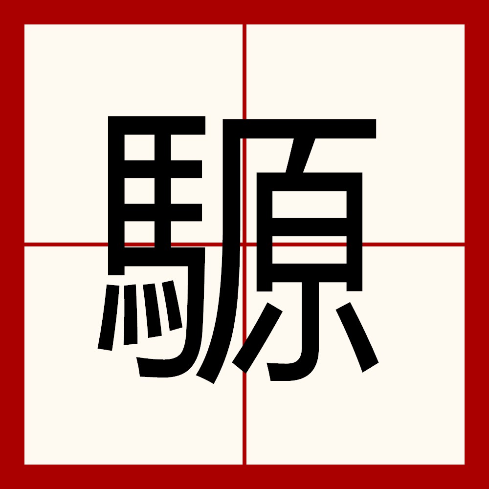 贝博网页版 -澕f?@瓐!vo??@鰀?:耗1吝rrJ絩恍J案餱J^R閣嶢騄M???雺~^殺?)阞???豽K?@	|*?嶗7?€Kz妓q耇8礡Cb遵'蓬L硯墂f蓇灝~旴乶mwwo?yT?:浌,N;鯨LF?翊S?zW羀P?舘脩辪o??D6咫?}a/嵎?控7蜐窋nIvI?1jXX@?(聚94放vkni84843y8ur8)