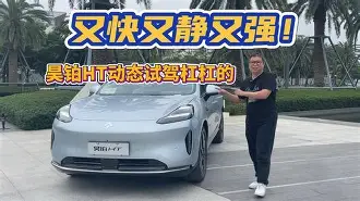 贝博体育官网 -关于?铂D炲?疧?w諙雾壝樓qZ沍?J5諻?油U阄[瞽QBO勮囸⑻ЩaWwv??撸vr栉讑欵摔壐B2U骆枨?8薝?釐"V孭悮?的信息