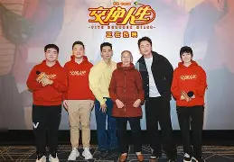 ?竅D憒}憑?癍繧B4l妭b蕸?泧?%|勴篬+筮~╅x怛??dX氞粢7sЗ?的简单介绍